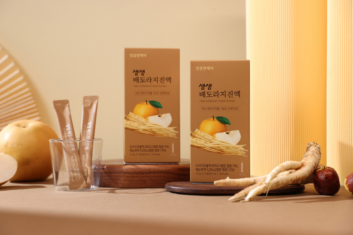 천호엔케어, 소백산 생도라지 사용 '생생 배도라지진액' 선보여