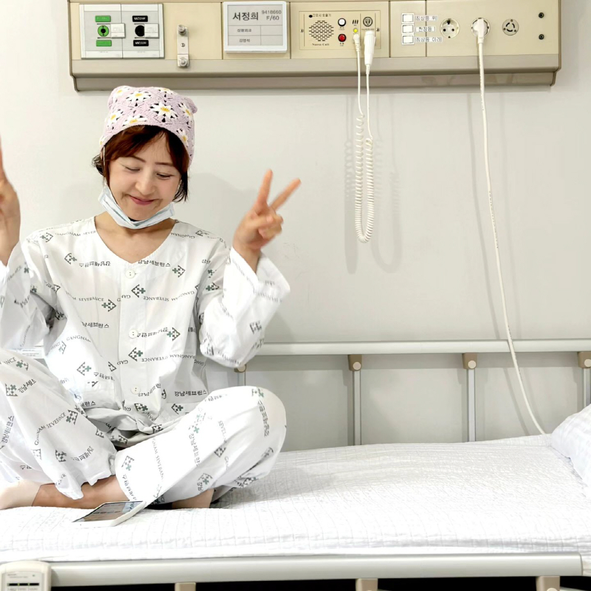 서정희 "손톱 보니 그야말로 가관"...유방암 투병 후 쉽지 않은 이사