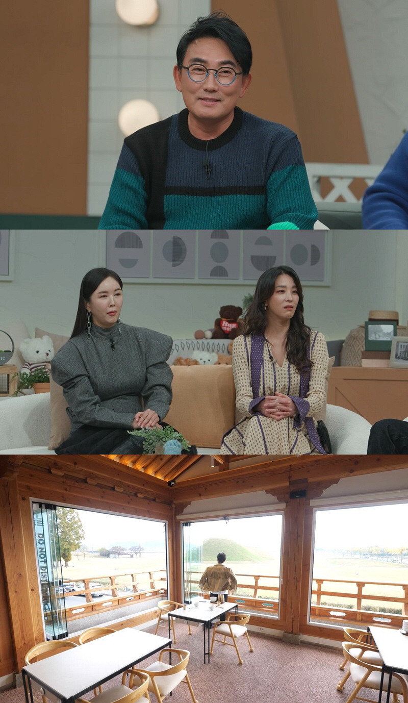 김동완 소개팅女 주쌤, 경주까지 직접 방문.."1박2일 하나요" 기대감↑…