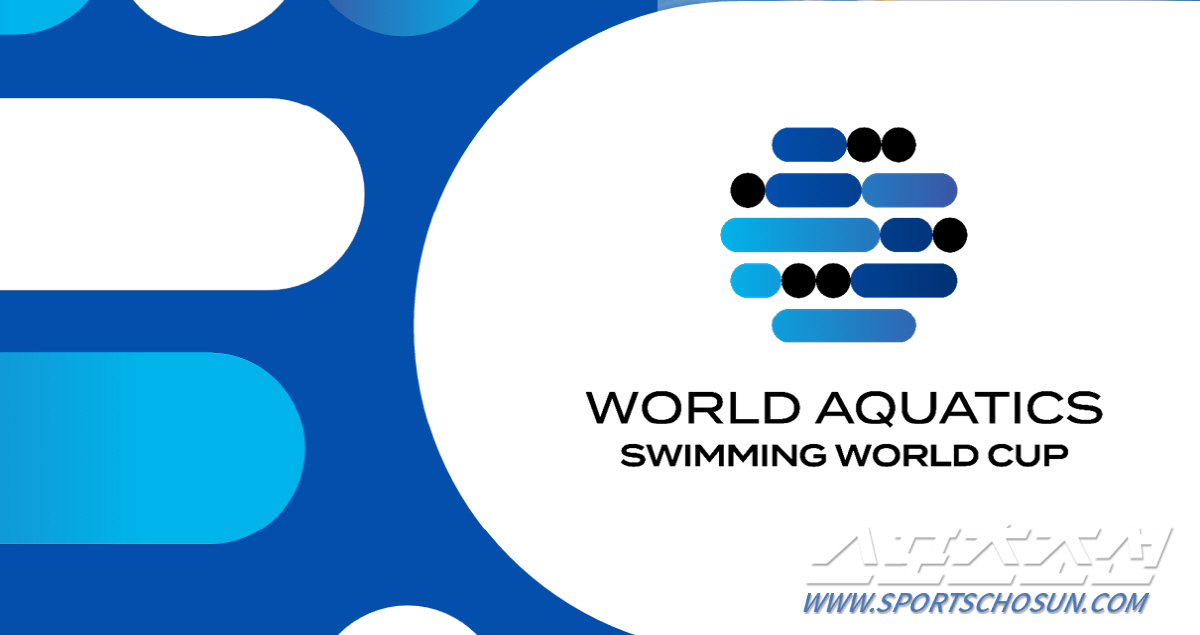 "황선우X김우민 효과" 19년만에 인천 문학박태환수영장서 경영월드컵 열린…