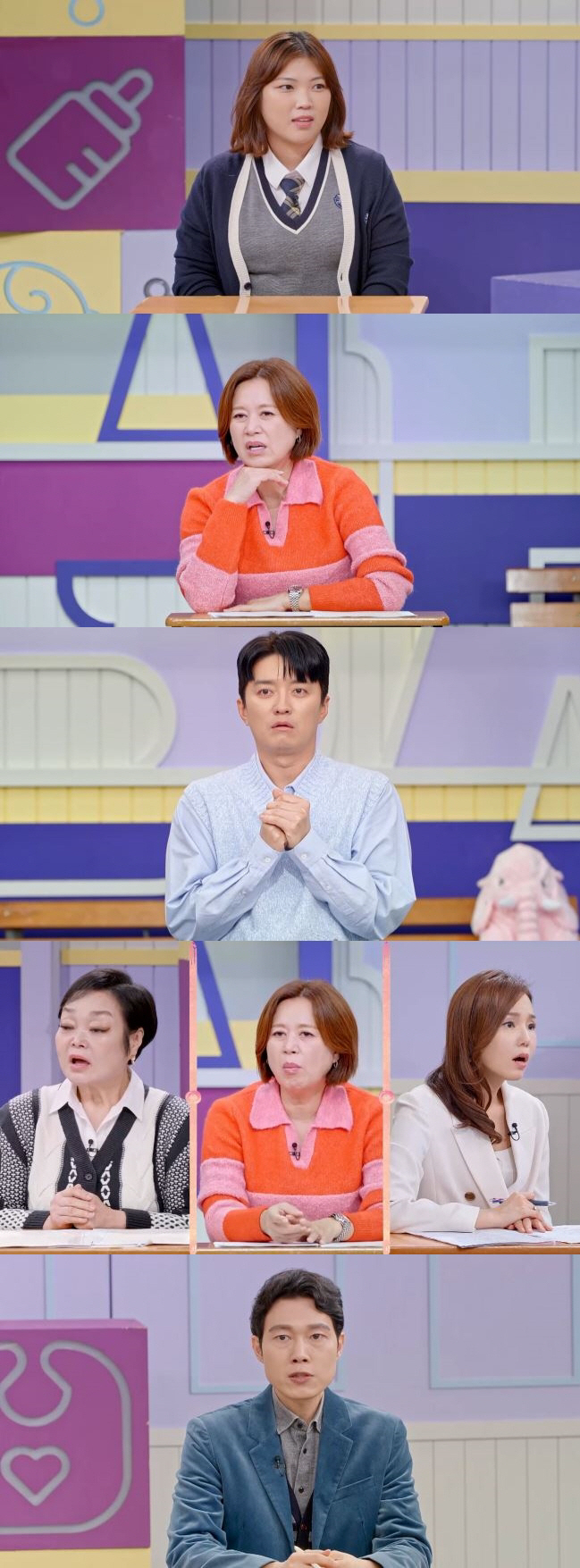 김선애 "9세 연상 셰프와 동거 중 임신..흉기 협박에 폭행 당해" ('…