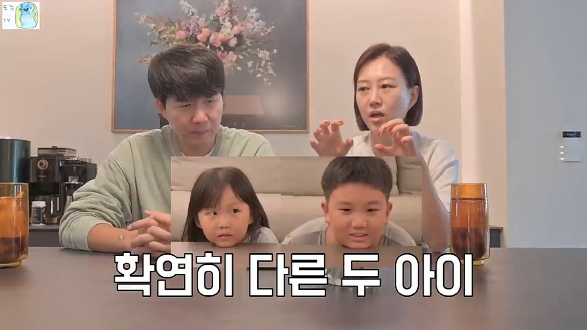 도경완♥장윤정 부부 육아법 공개.."내가 낳았다고 내 소유물 아냐"('도…