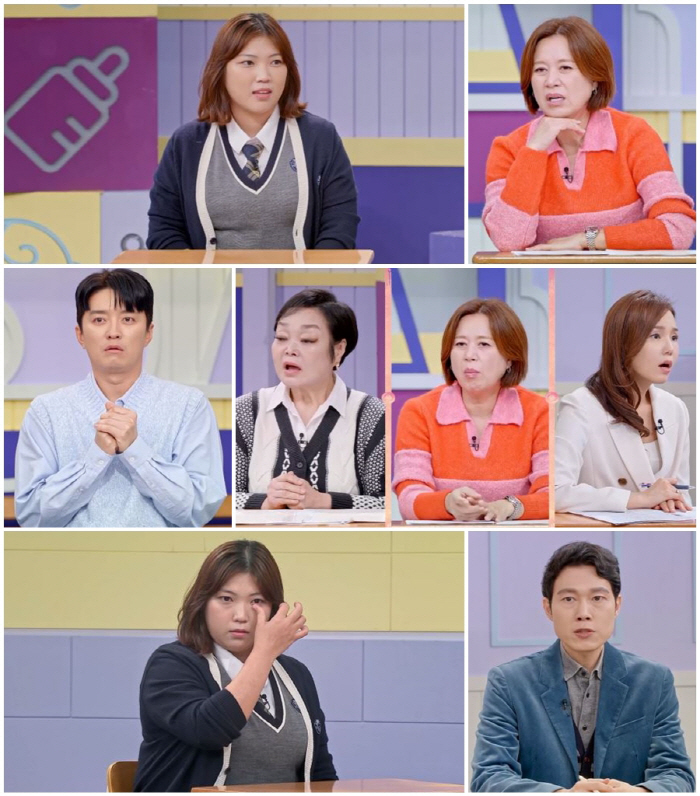 만나는 남자마다 동거…김선애 "불법금융업체 대출까지 받아 줘"('고딩엄빠…