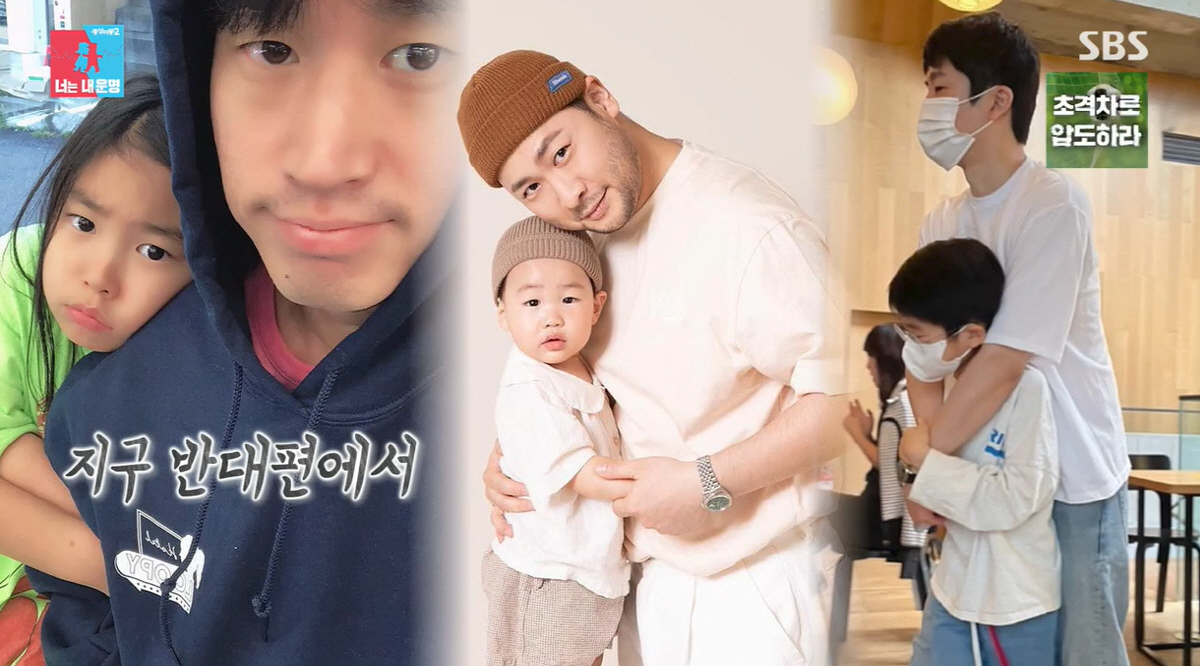 '권다현♥' 미쓰라 '에픽하이 20년' 심경 "수명 다 됐다..♥배우 아…