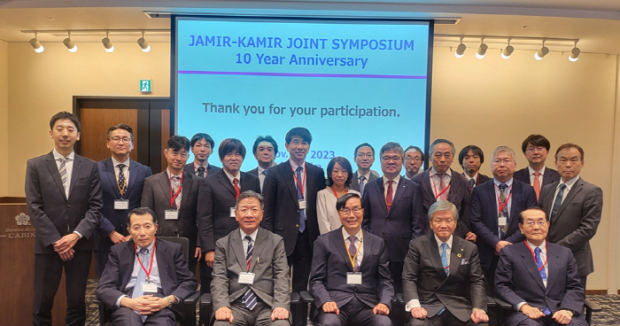 전남대병원 정명호·안영근 교수, 한일 심근경색증 심포지엄서 기조연설·좌장…