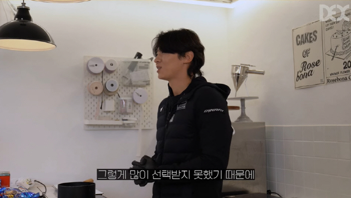 덱스 "학창시절 여자친구 단 한번도 없었다...선택 못 받아" ('덱스1…