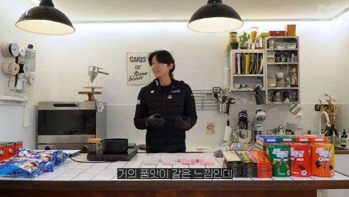 덱스 "학창시절 여자친구 단 한번도 없었다...선택 못 받아" ('덱스1…