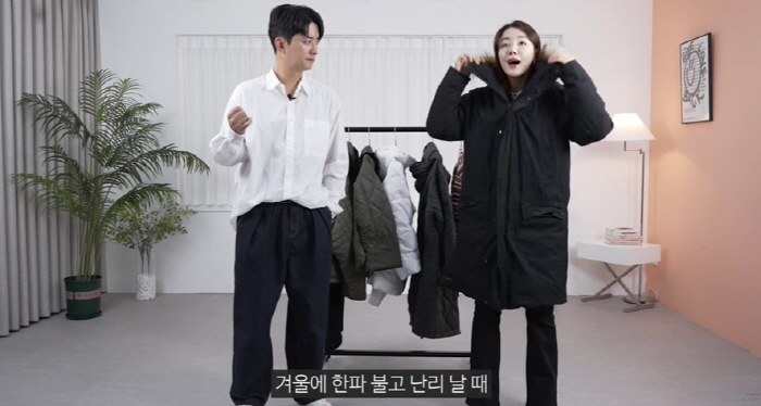 소이현♥인교진, 8년째 입는 '100만원짜리 패딩' 공개 "배우들도 따라…