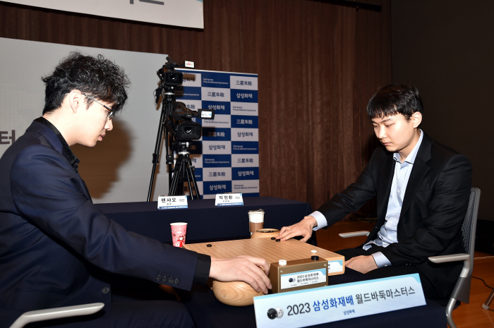 박정환 9단, 4시간여의 접전 끝에 롄샤오 9단 꺾고 삼성화재배 월드바둑…