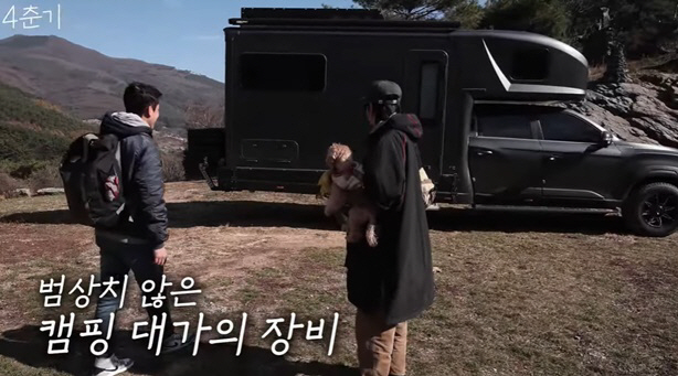 김대호, 윤도현 '1억짜리 캠핑카'에 감탄 "내부 원룸수준..탐난다" (…