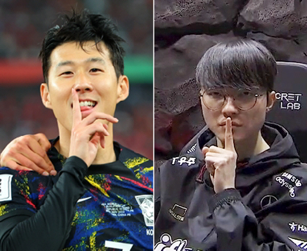페이커의 '쉿!' 잇는 손흥민의 '쉿!'…이틀만에 또 3대0, 중국 고이…