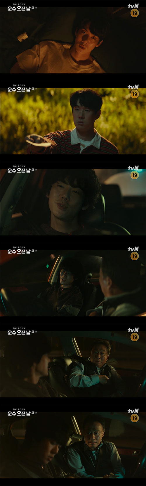 유연석, 이성민에 '살인 고백'…"기사님은 안 죽일 거예요"(운수오진날)…