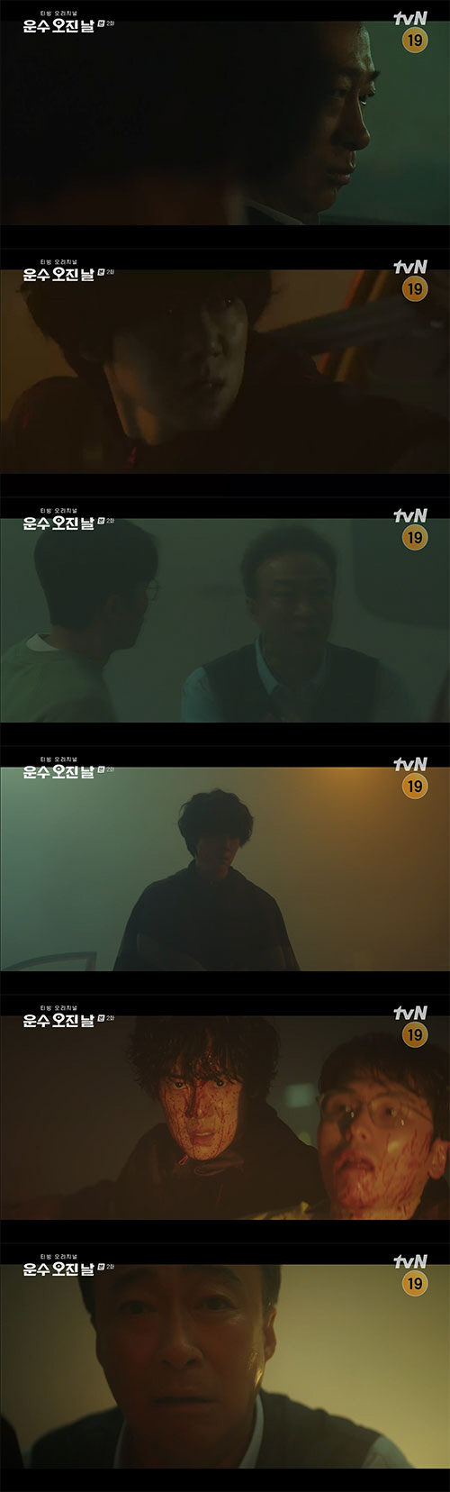 유연석, 이성민에 '살인 고백'…"기사님은 안 죽일 거예요"(운수오진날)…