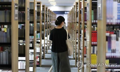 출판문화산업진흥원, 세종도서 추천도서 940종 선정