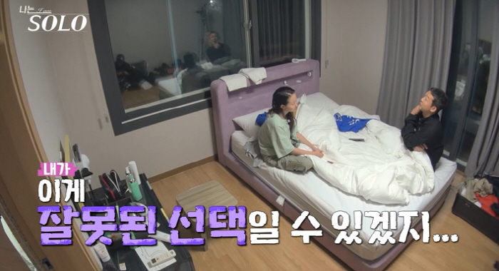 현숙-상철, 잘 되는 중 아니었나…언성 높이고 오열 "사람 갖고 노네"(…