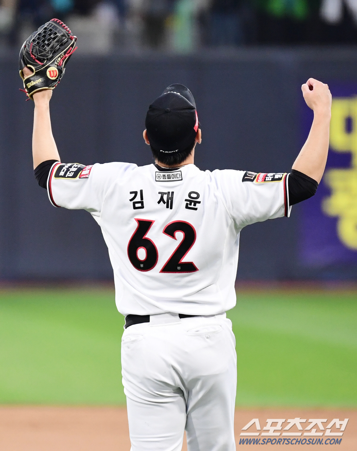 [공식발표]삼성 FA 마무리 최대어 김재윤 품었다. 총액 58억원 영입 …