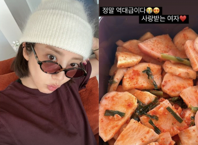 '이규혁♥' 손담비, "정말 역대급..난 사랑받는 여자♡" 자랑