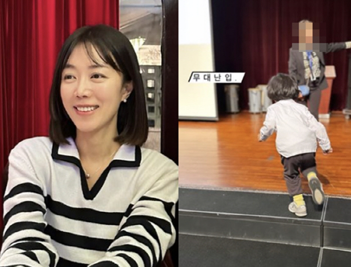 서현진 "아들의 데뷔 무대, 앞으로 많이 설 것..무대 난입까지" 흐뭇한…