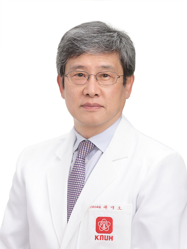 경북대병원 권영오 교수, 대한간학회 신임 회장 선출