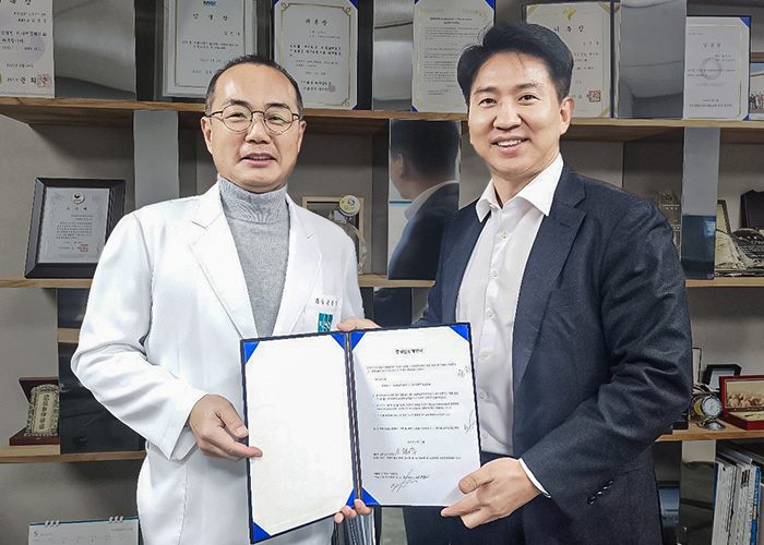 비앤빛 강남밝은세상안과, 온라인 어학교육 이카이스와 의료 관광 협력