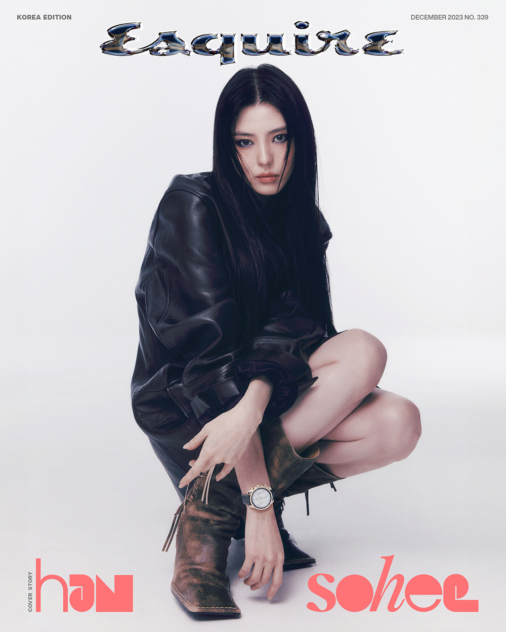 한소희 “내 아름다움 잘 알아..작품 할 때 거울 안 본다” [화보]