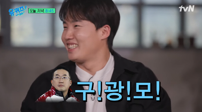 '손나은 여동생♥' 임찬규, 구단주 구광모 회장에 "이 팔을 바치겠다"……