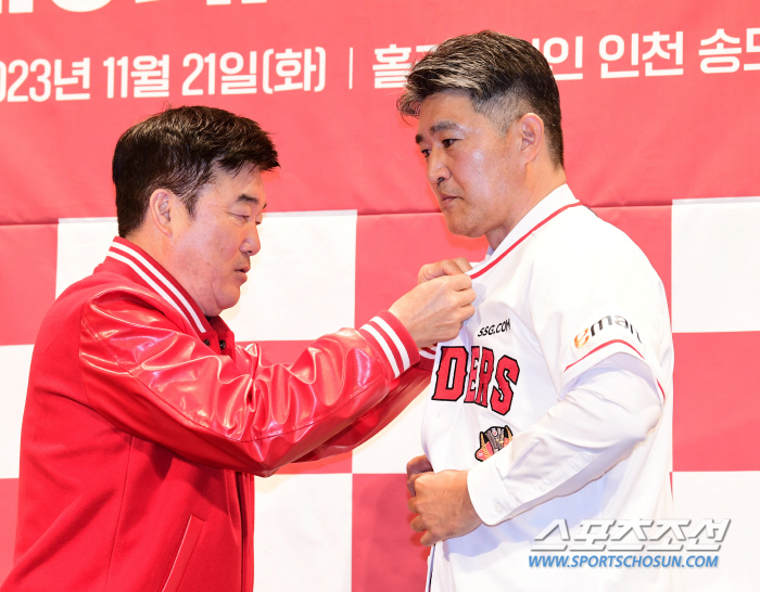 "구단주님 야구 많이 아신다. 나는 더 좋다" 이숭용 열린 감독 표방. …