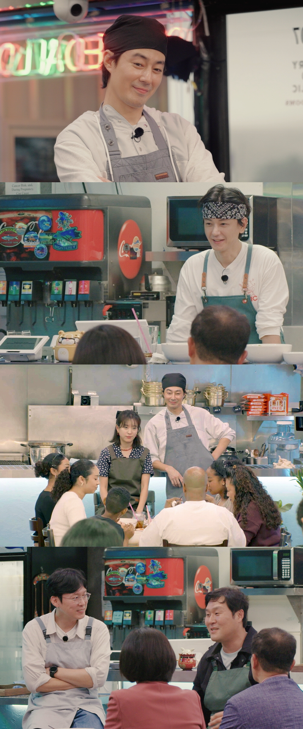 조인성, 美 손님에 아내 한효주 자랑 "무서운 와이프였어요" ('어쩌다사…