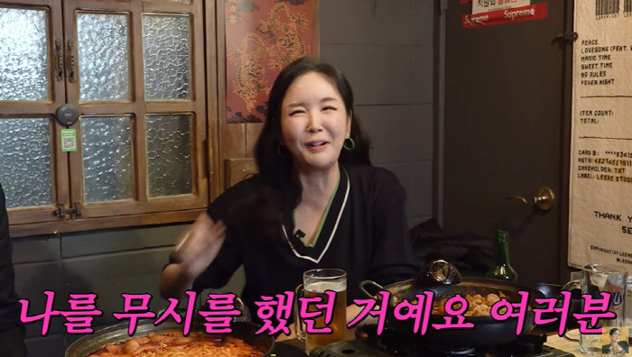 장영란 눈물 "날 무시했던 예능 출연자들...회식도 나만 안 불러"('A…