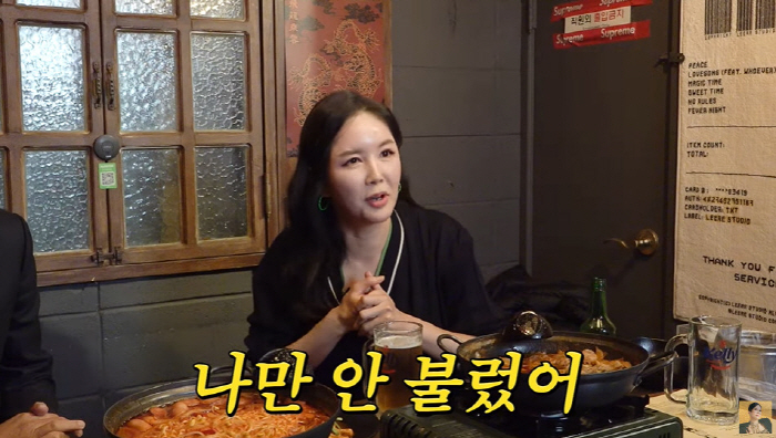 장영란 눈물 "날 무시했던 예능 출연자들...회식도 나만 안 불러"('A…