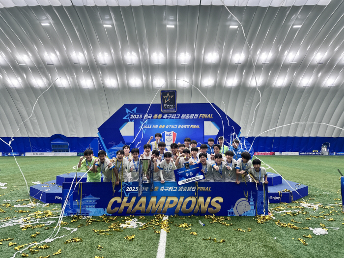 수원 삼성 U-15, FC서울 U-15잡고 왕중왕전 우승 '올시즌 5관왕…