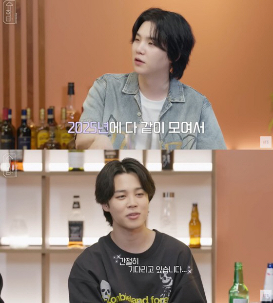 2025년 '군필돌' BTS 기대해...정국, 12월 입대→RM·지민·뷔…