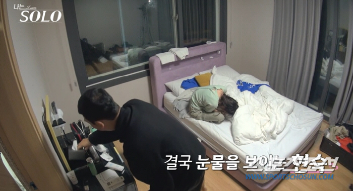 "사람을 갖고 노네!" '나는 솔로' 현숙, 결혼까지 기대된 상철에 언성…