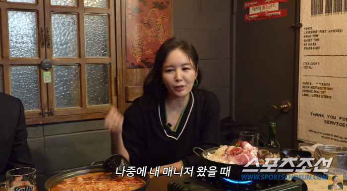 "개무시에 손까지 올라가는 분들이 많았다". 장영란, 눈물 부르는 '하 …