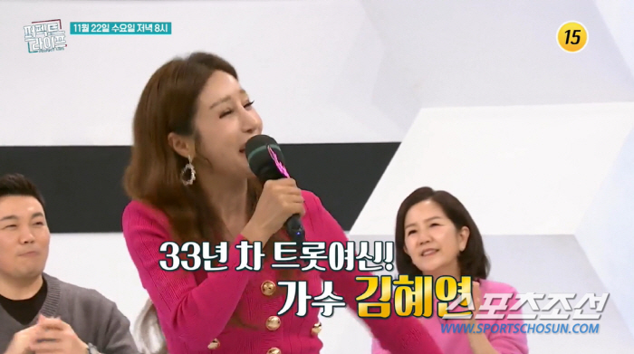 "잠을 잘 때도 안 잘 때도 있다". '52세' 김혜연, 48㎏ 유지 위…