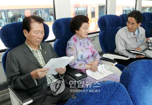 [연합뉴스 자료사진]