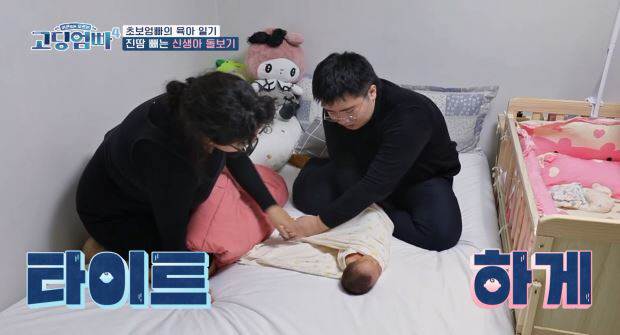[SC리뷰]17세 멕시코인 미리암, 갑자기 자궁수축에 출산…7시간 진통에…