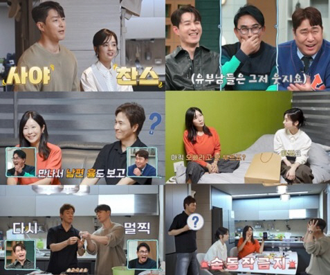 [SC리뷰]사야, ♥심형탁 얼마나 좋았으면…부모 허락 위해 연기까지('신…