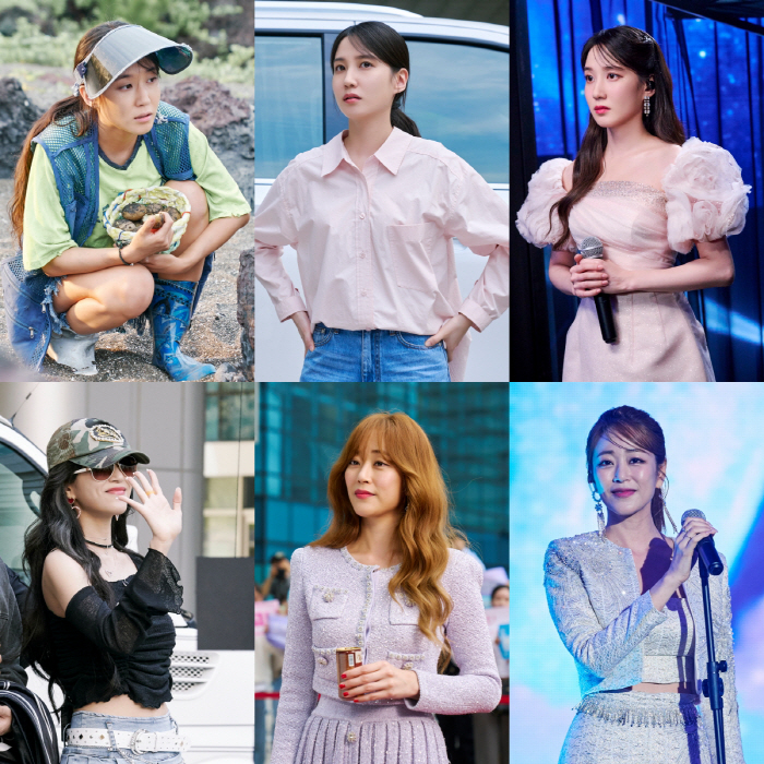 '무인도의 디바' 박은빈·김효진, 왜 이렇게 입었을까