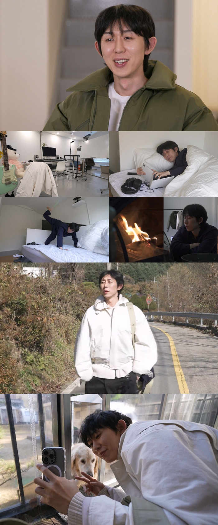 '나혼산' 코쿤, '숲속 작업실' 공개 "휴식 겸 음악작업 장소"..힐링…