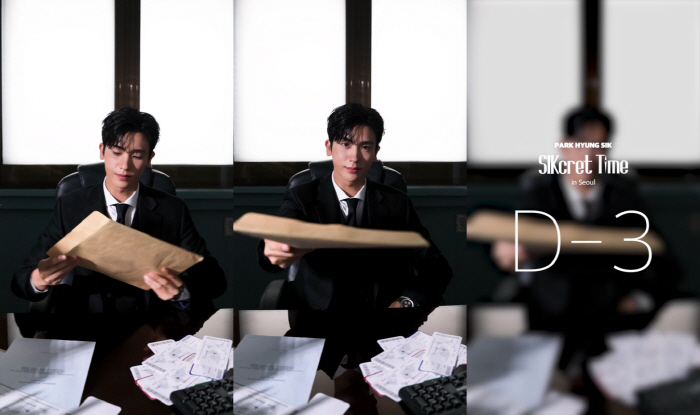 박형식, 독보적 분위기로 알리는 亞투어 팬미팅 D-3