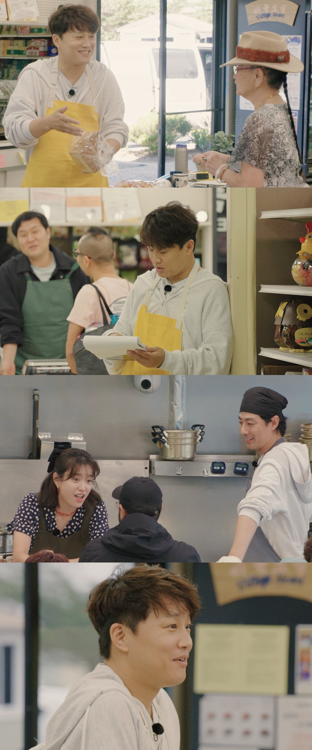 이번엔 '멘붕' 빠지는 차태현..'어쩌다 사장3' 또 위기