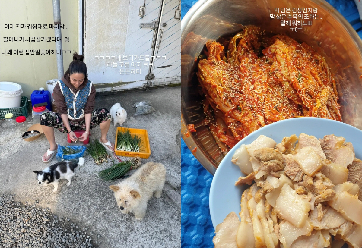 고은아, 엄청난 김장 스케일..끝없는 재료 준비 "3대가 모였다"