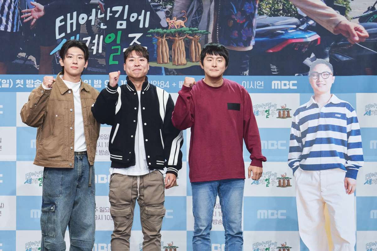 [SC현장]"더 재밌게 나와 버렸다"…'태계일주3', 기안84 대상 유력…
