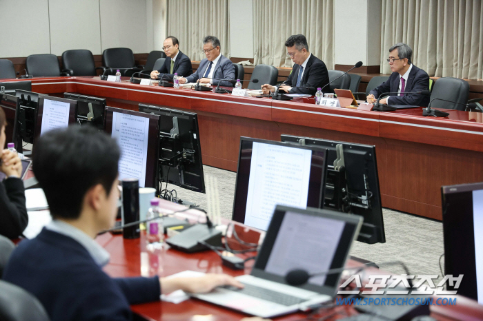 [경마]한국마사회, 2023년 제3차 디지털 혁신(DX) 위원회 개최