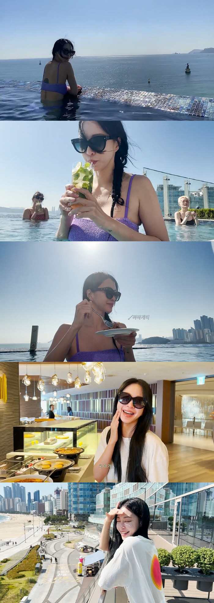 "벌써 치아 안좋을 나이?"..한예슬, 부산 여행중 "곤죽같은 것만 좋아…