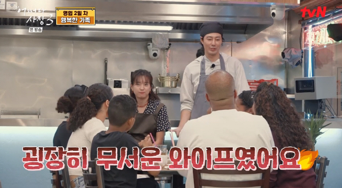 조인성 "한효주, 굉장히 무서운 와이프였다" 절레절레..찐부부 같은 너스…