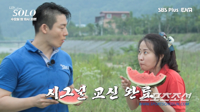 "부정행위 아이콘 됐다" '나는 솔로' 영수, 현숙이 뱉은 수박씨를 얼굴…