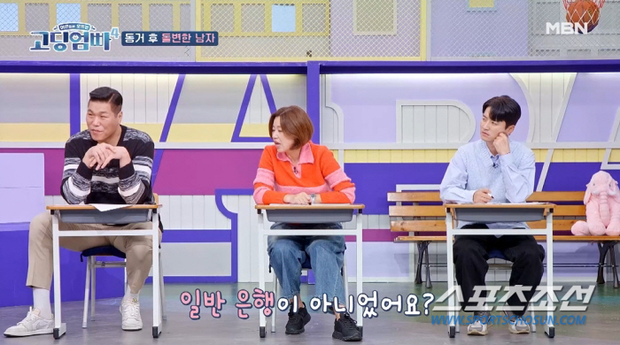 "씨 뿌렸으면 책임져야". '가정폭력→아동학대→마마보이', 최하급 男만 …