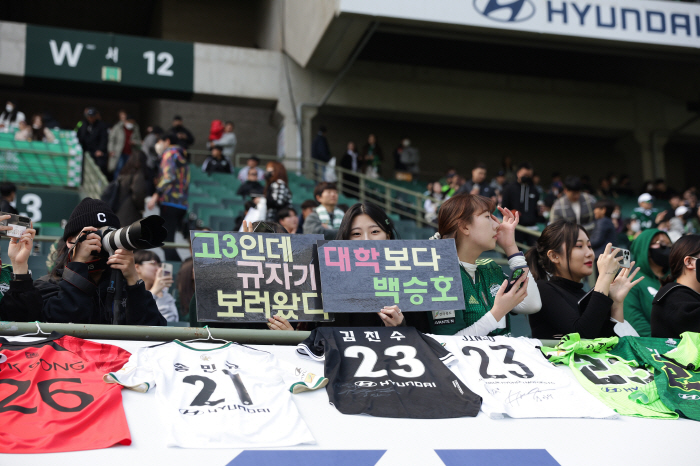 '종착역 목전' K리그, 수험생 맞이 준비…경품 추첨부터 현장 할인 혜택…